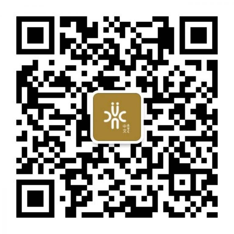 非暴力沟通中文网公众号二维码